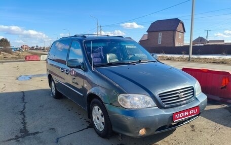 KIA Carnival III, 2002 год, 310 000 рублей, 1 фотография