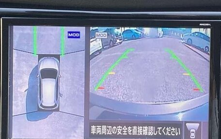 Nissan X-Trail, 2022 год, 1 650 000 рублей, 15 фотография