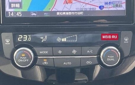 Nissan X-Trail, 2022 год, 1 650 000 рублей, 18 фотография