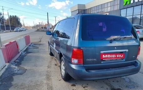KIA Carnival III, 2002 год, 310 000 рублей, 4 фотография
