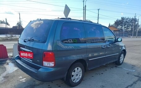 KIA Carnival III, 2002 год, 310 000 рублей, 3 фотография