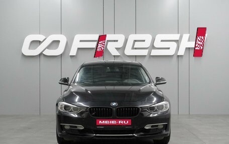 BMW 3 серия, 2013 год, 1 799 999 рублей, 3 фотография
