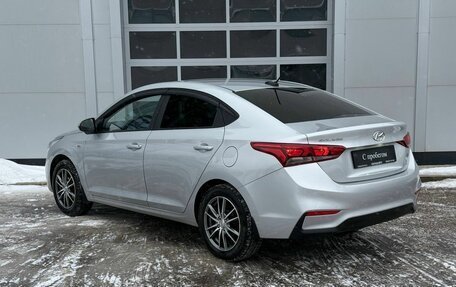 Hyundai Solaris II рестайлинг, 2020 год, 1 470 000 рублей, 3 фотография