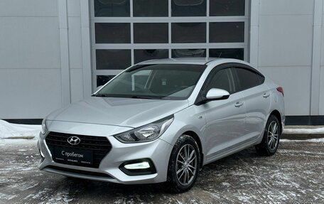 Hyundai Solaris II рестайлинг, 2020 год, 1 470 000 рублей, 1 фотография