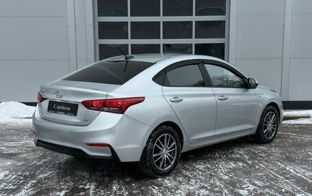 Hyundai Solaris II рестайлинг, 2020 год, 1 470 000 рублей, 5 фотография