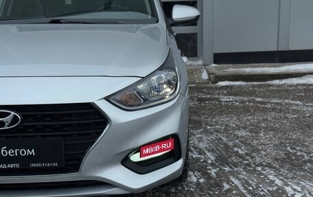 Hyundai Solaris II рестайлинг, 2020 год, 1 470 000 рублей, 9 фотография