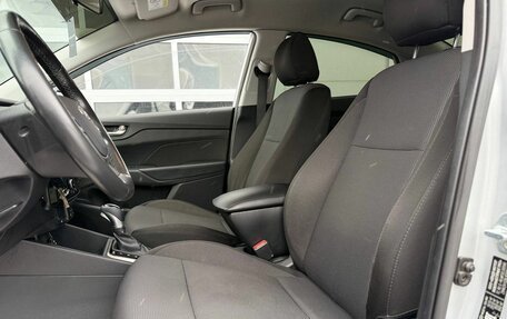 Hyundai Solaris II рестайлинг, 2020 год, 1 470 000 рублей, 11 фотография