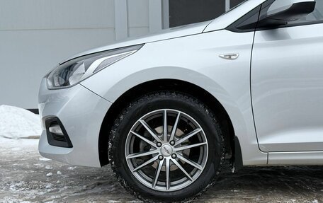 Hyundai Solaris II рестайлинг, 2020 год, 1 470 000 рублей, 10 фотография