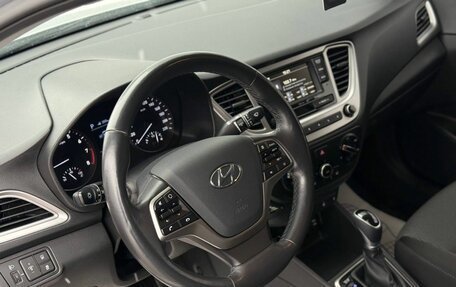 Hyundai Solaris II рестайлинг, 2020 год, 1 470 000 рублей, 14 фотография