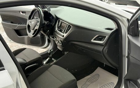 Hyundai Solaris II рестайлинг, 2020 год, 1 470 000 рублей, 13 фотография