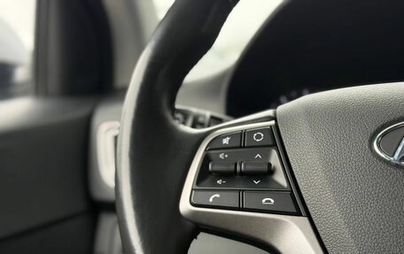 Hyundai Solaris II рестайлинг, 2020 год, 1 470 000 рублей, 18 фотография