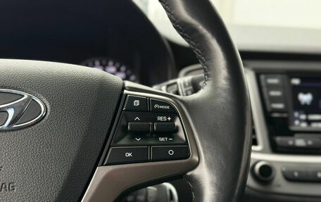 Hyundai Solaris II рестайлинг, 2020 год, 1 470 000 рублей, 19 фотография