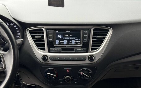 Hyundai Solaris II рестайлинг, 2020 год, 1 470 000 рублей, 20 фотография