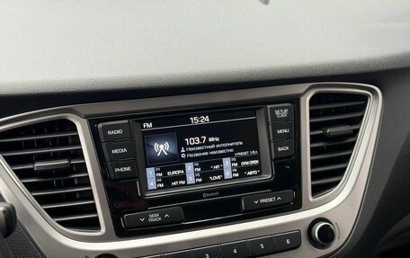 Hyundai Solaris II рестайлинг, 2020 год, 1 470 000 рублей, 21 фотография