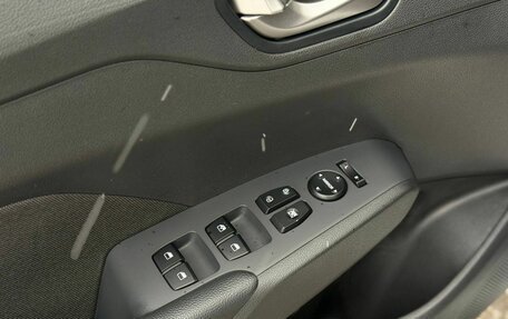 Hyundai Solaris II рестайлинг, 2020 год, 1 470 000 рублей, 26 фотография