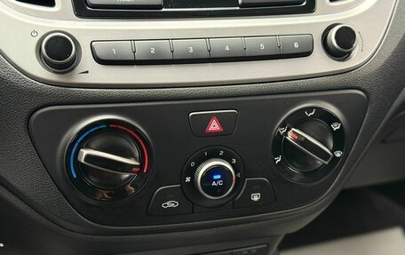 Hyundai Solaris II рестайлинг, 2020 год, 1 470 000 рублей, 22 фотография