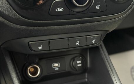 Hyundai Solaris II рестайлинг, 2020 год, 1 470 000 рублей, 23 фотография