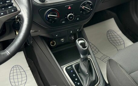 Hyundai Solaris II рестайлинг, 2020 год, 1 470 000 рублей, 24 фотография