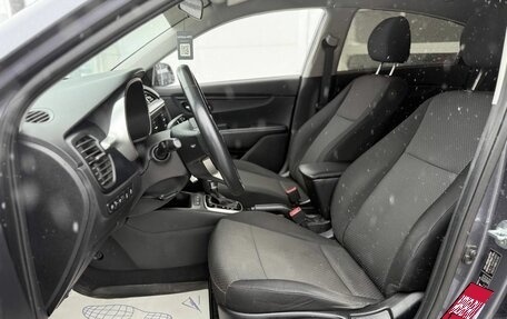 KIA Rio IV, 2021 год, 1 516 000 рублей, 9 фотография