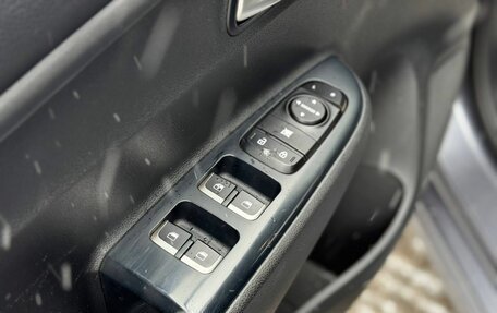 KIA Rio IV, 2021 год, 1 516 000 рублей, 19 фотография