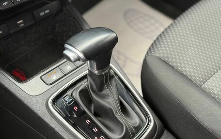 KIA Rio IV, 2021 год, 1 516 000 рублей, 17 фотография