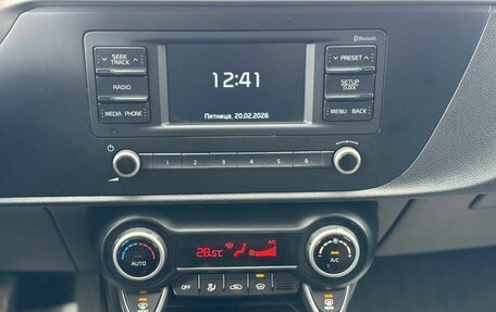 KIA Rio IV, 2021 год, 1 516 000 рублей, 16 фотография