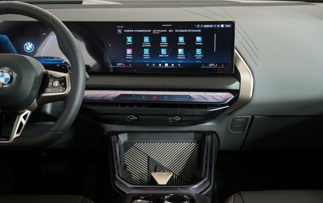 BMW X3, 2025 год, 7 850 000 рублей, 16 фотография