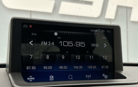 Audi Q3, 2012 год, 1 670 000 рублей, 19 фотография