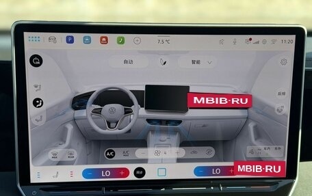 Volkswagen Tiguan, 2026 год, 4 950 000 рублей, 22 фотография