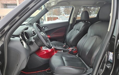 Nissan Juke II, 2014 год, 1 270 000 рублей, 12 фотография