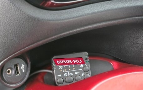 Nissan Juke II, 2014 год, 1 270 000 рублей, 14 фотография