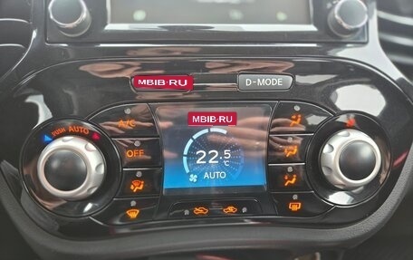 Nissan Juke II, 2014 год, 1 270 000 рублей, 15 фотография