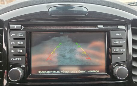 Nissan Juke II, 2014 год, 1 270 000 рублей, 26 фотография