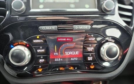 Nissan Juke II, 2014 год, 1 270 000 рублей, 18 фотография