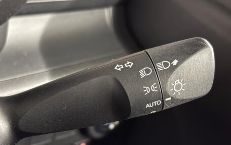 Toyota Passo III, 2022 год, 820 000 рублей, 15 фотография