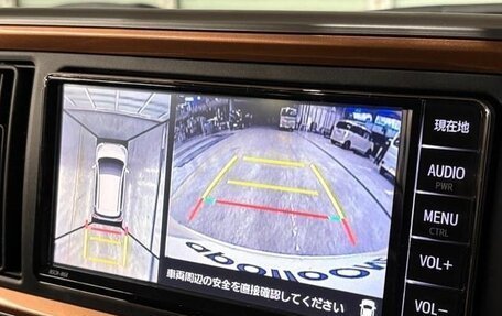 Toyota Passo III, 2022 год, 820 000 рублей, 18 фотография