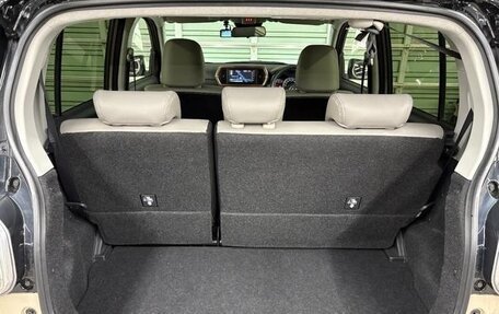 Toyota Passo III, 2022 год, 820 000 рублей, 29 фотография