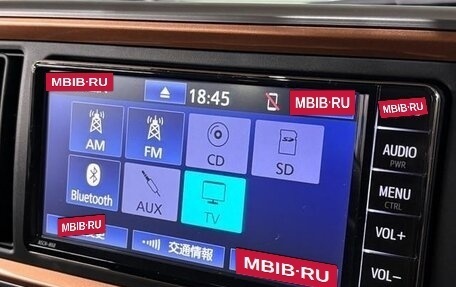 Toyota Passo III, 2022 год, 820 000 рублей, 17 фотография