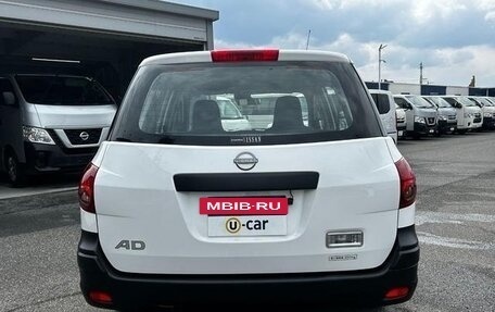 Nissan AD III, 2022 год, 720 000 рублей, 4 фотография