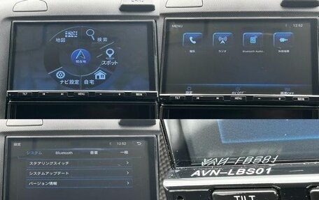 Nissan AD III, 2022 год, 720 000 рублей, 13 фотография