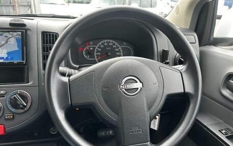 Nissan AD III, 2022 год, 720 000 рублей, 12 фотография