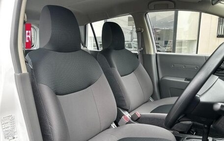 Nissan AD III, 2022 год, 720 000 рублей, 11 фотография