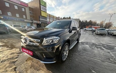 Mercedes-Benz GLS, 2016 год, 3 250 000 рублей, 1 фотография