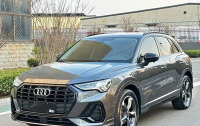 Audi Q3, 2023 год, 2 223 069 рублей, 1 фотография