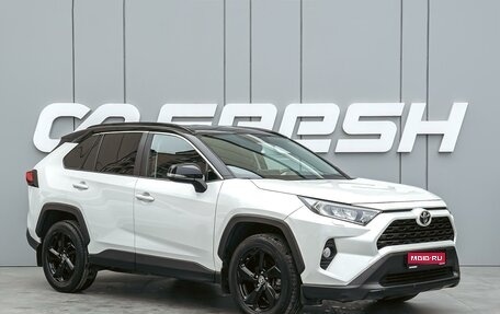 Toyota RAV4, 2021 год, 3 290 000 рублей, 1 фотография