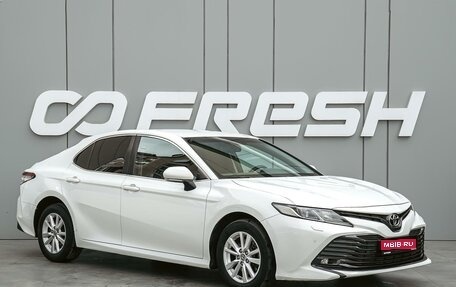 Toyota Camry, 2020 год, 2 480 000 рублей, 1 фотография
