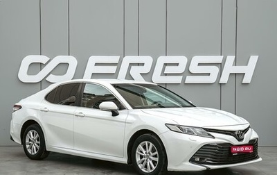 Toyota Camry, 2020 год, 2 480 000 рублей, 1 фотография