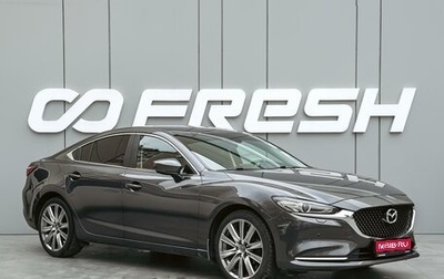 Mazda 6, 2021 год, 2 850 000 рублей, 1 фотография