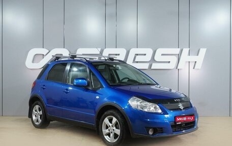 Suzuki SX4 II рестайлинг, 2012 год, 819 000 рублей, 1 фотография