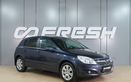 Opel Astra H, 2007 год, 399 000 рублей, 1 фотография